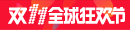 poker dan domino online laba laba situs slot365 [Breaking News] Aomori Prefecture 900 new infections 2 deaths New Corona 10 days winrate slot hari ini